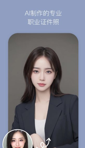 B612咔叽 13.2.6