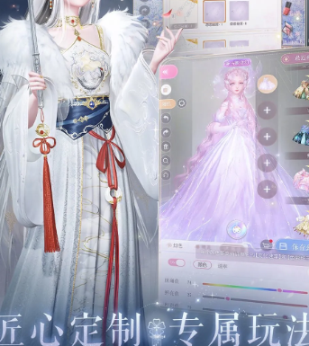 闪耀暖暖 2.1.1631902