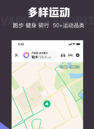 Keep 8.2.20