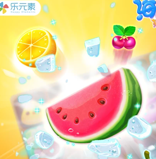 海滨消消乐建造岛屿