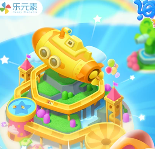 海滨消消乐建造岛屿