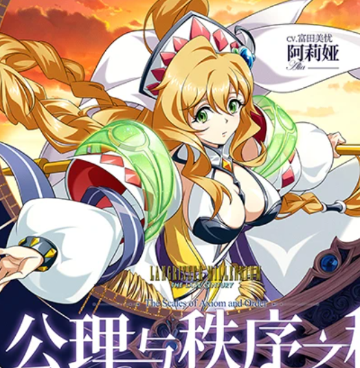 梦幻模拟战 5.13.20