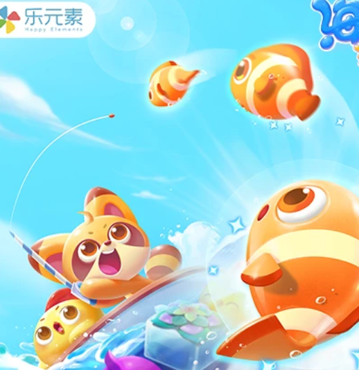 海滨消消乐建造岛屿