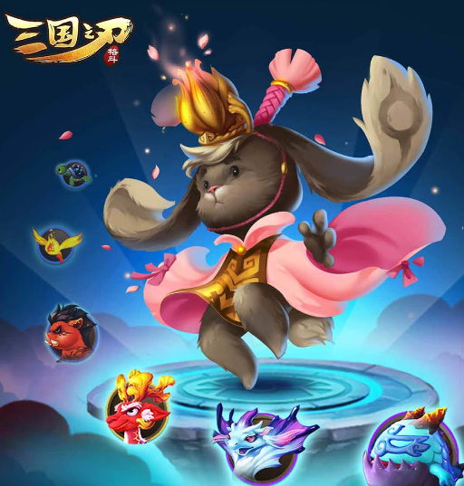 三国之刃 18.19.0
