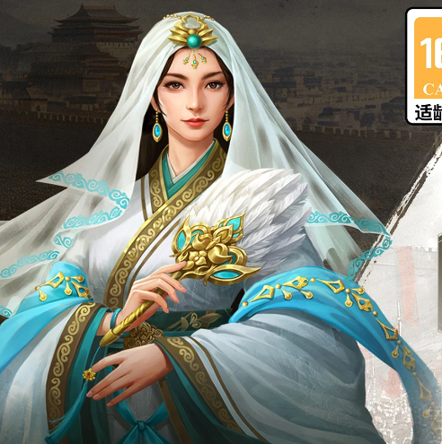 三国志2017 v5.1.0