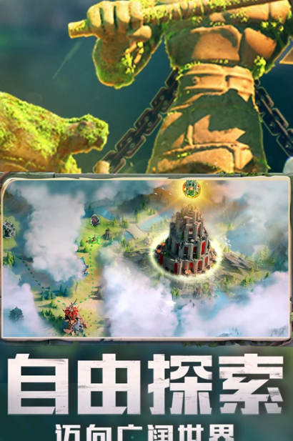万国觉醒 1.0.80.19