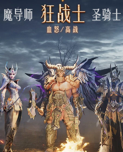 精灵盛典黎明 1.70.1