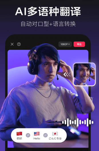 派派 7.2.126