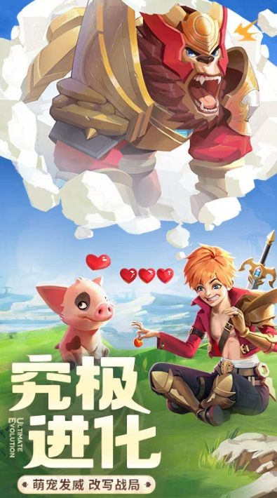 云上城之歌 10.56