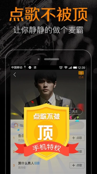 K米 5.7.5
