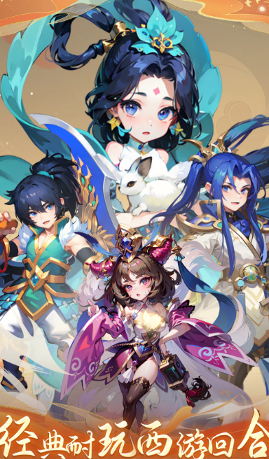 思仙 1.0.5.5