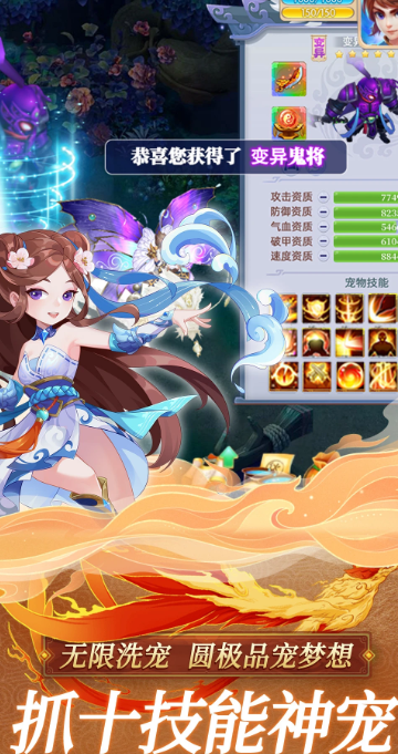 思仙 1.0.5.5