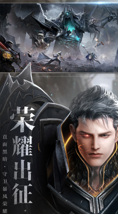 魔之序曲 3.1.22