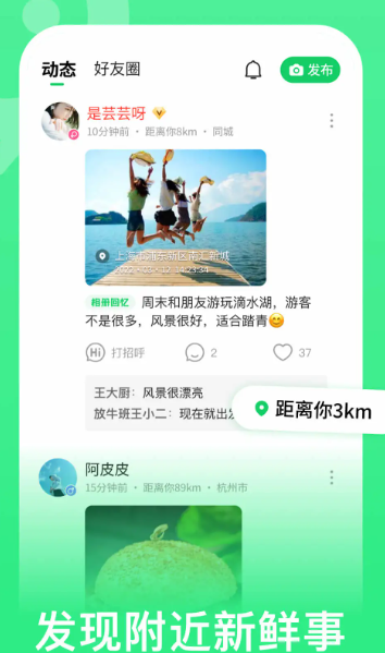 连信 6.12.901.2