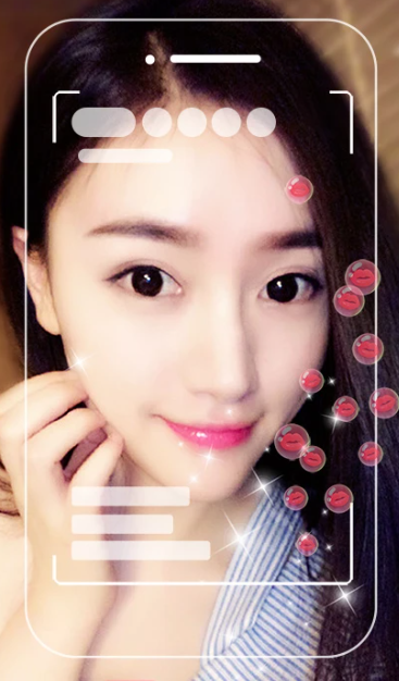 秘密直播 8.5.3