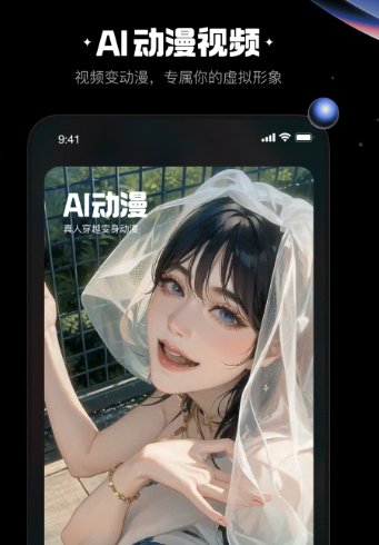 快影 6.58.0.658004
