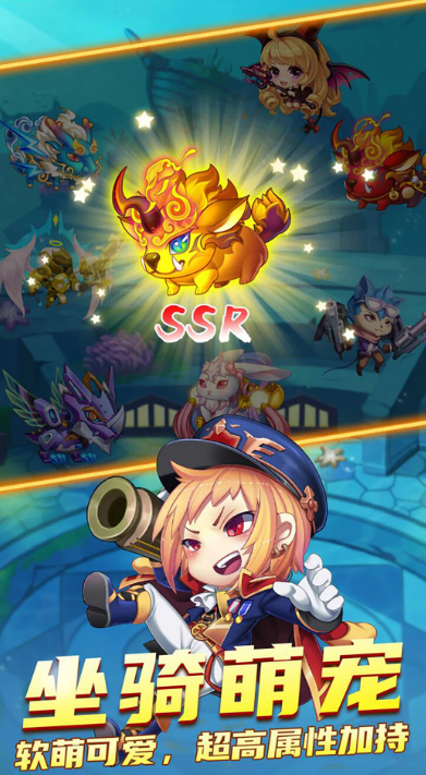 斗斗堂 5.5