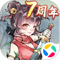 暴走英雄坛 3.1.9