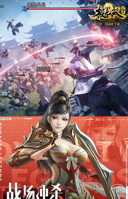 极无双 v15.50.0