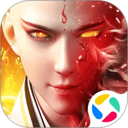 太古封魔录2 v3.70.2