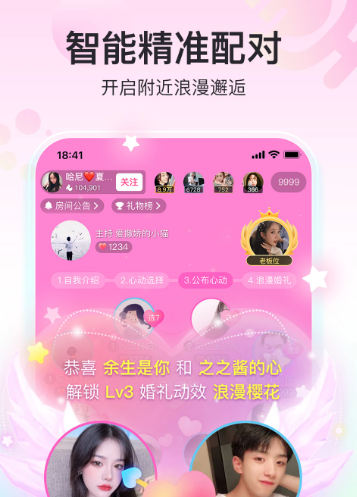 奇秀 v9.7.0