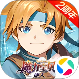 魔力宝贝旅人 v1.11.0