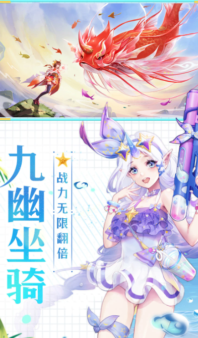 天姬变 v0.45.00