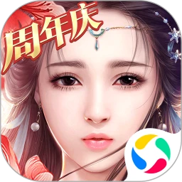 御剑情缘 v1.23.3