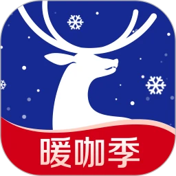 瑞幸咖啡 v5.2.40