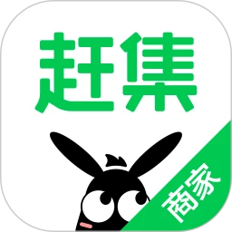 赶集直招商家版 v7.35.0