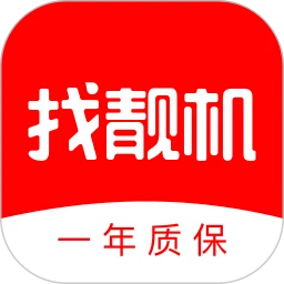 找靓机 v9.5.05