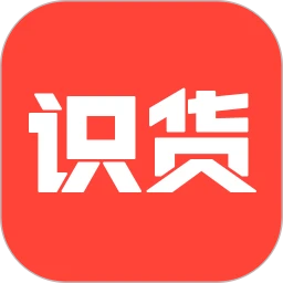 识货 v8.2.0