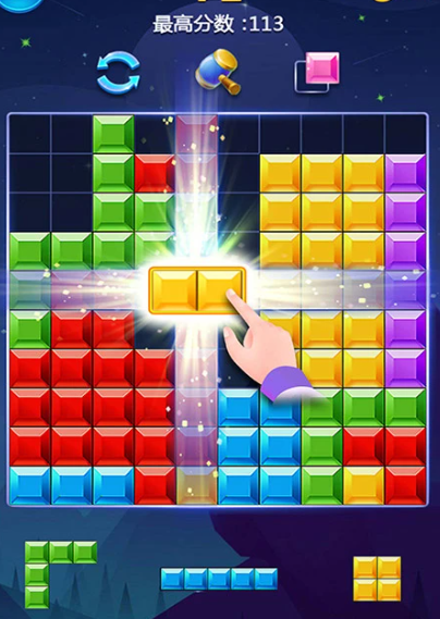 多牛百变方块 v3.07