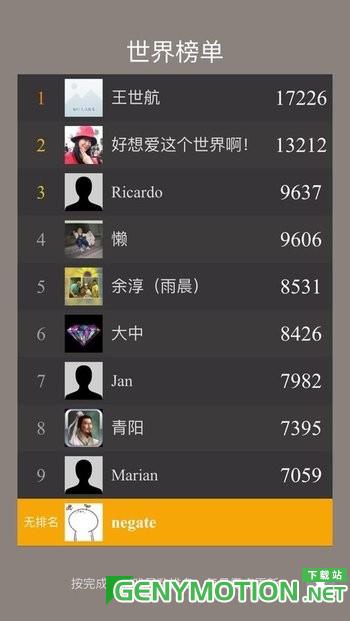 空档接龙Freecell v1.0.7安卓版 2