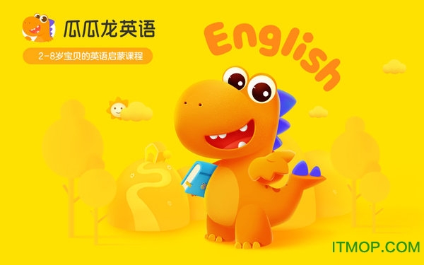 字节跳动瓜瓜龙英语 v7.9.2 安卓最新版 3