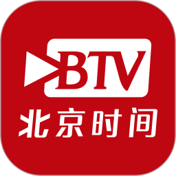 北京时间新闻客户端