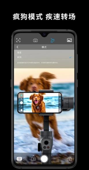 Capture2 v2.6.42最新安卓版 2