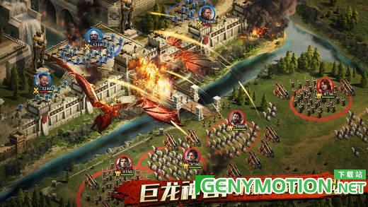 阿瓦隆之王龙之战役(S1赛季跨服盟战) v17.2.37安卓版 1