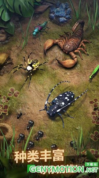 小小蚁国国际版(The Ants) v1.64.0安卓版 3