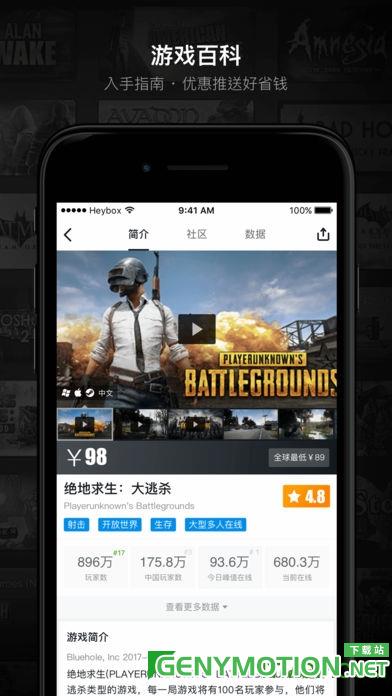 capp v1.3.295安卓版 1