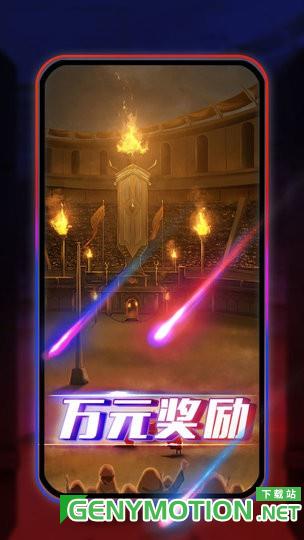 圆桌阿瓦隆app