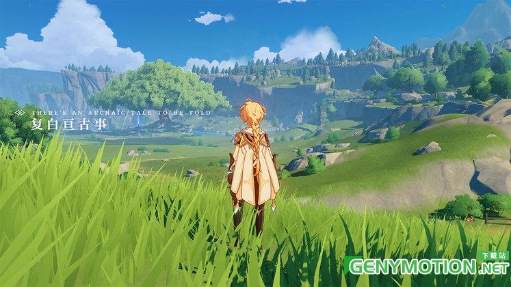 原神地图工具光环助手 v5.32.7安卓版 0