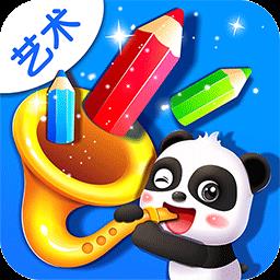 宝宝巴士艺术乐园手机版