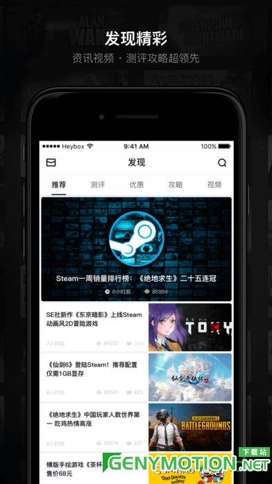 capp v1.3.295安卓版 0