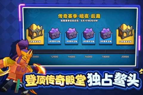 塔防精灵九游版