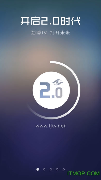 福建东南卫视手机客户端 v7.0.4 安卓版 2