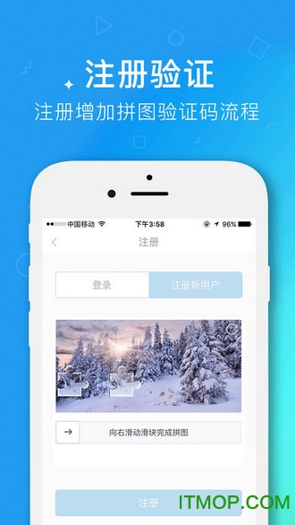 蓝鲸财经记者工作平台手机版 v8.0.1安卓版 1