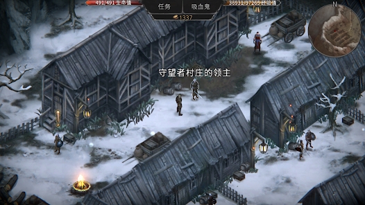吸血鬼的毁灭开端最新版