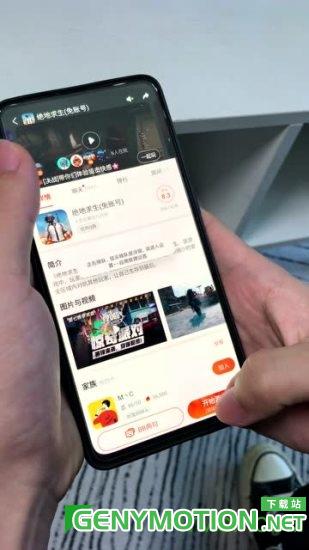 菜鸡游戏电视版官方版 v5.20.4安卓版 0
