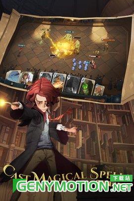 哈利波特魔法觉醒网易游戏 v1.20.216280 安卓版 3